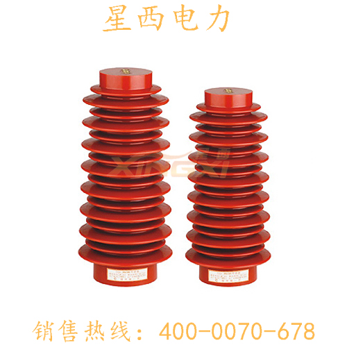 35KV CG5户内高压带电显示装置传感器(宝塔形)